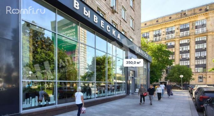 Аренда помещения свободного назначения 350 м², Ленинградский проспект - фото 3