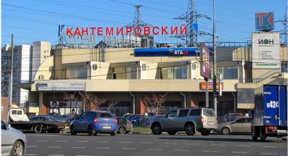 торговый центр «Кантемировский» - превью