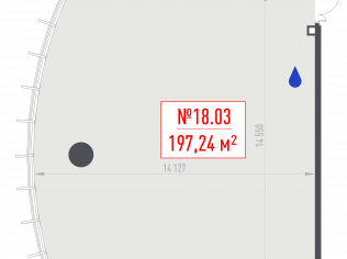 Продажа офиса 197.2 м²