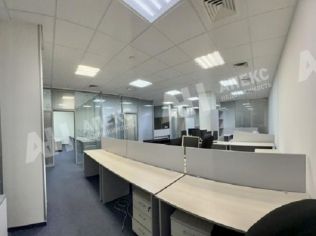 Аренда офиса 137 м²