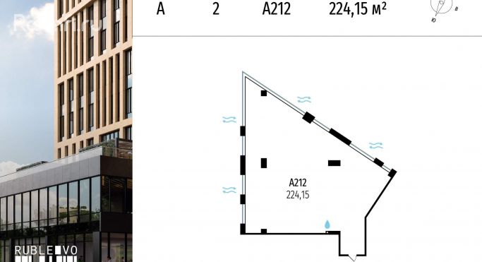 Продажа офиса 224.2 м², МКАД, 64-й километр - фото 1