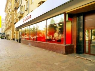 Продажа помещения свободного назначения 257 м²