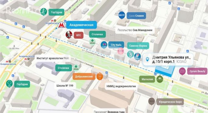 Аренда помещения свободного назначения 35.9 м², улица Дмитрия Ульянова - фото 3