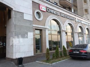 Аренда помещения свободного назначения 421 м²