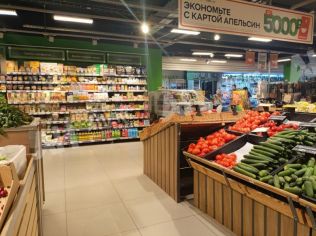 Продажа помещения свободного назначения 3480 м²