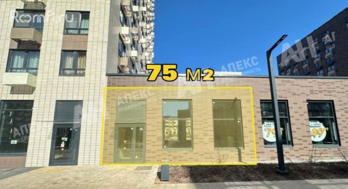 Продажа помещения свободного назначения 75 м², Варшавское шоссе - фото 3