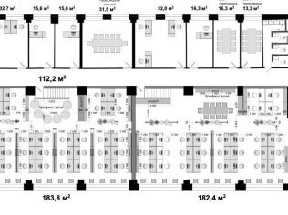 Аренда офиса 700 м²