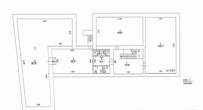 Аренда помещения свободного назначения 505 м², Самокатная улица - фото 3