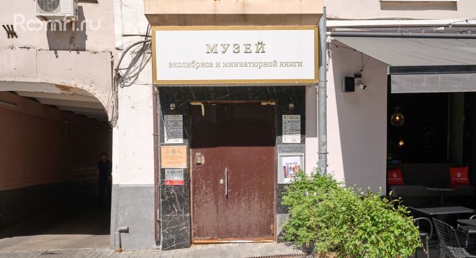 Продажа офиса 16 м², улица Рождественка - фото 3