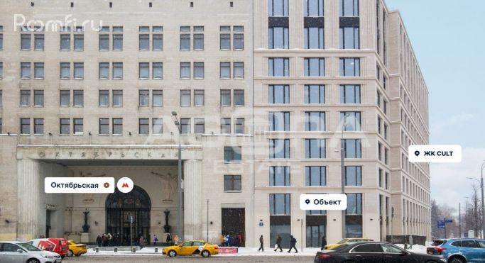 Продажа торгового помещения 56.2 м², Ленинский проспект - фото 3