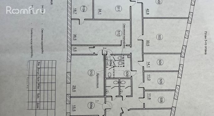 Аренда офиса 523 м², 2-й Верхний Михайловский проезд - фото 3