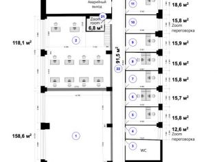 Аренда офиса 760 м²