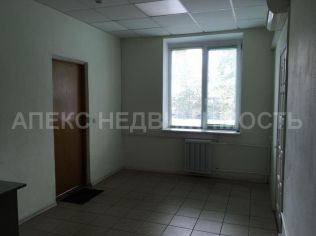 Аренда офиса 36 м²