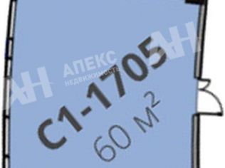 Продажа помещения свободного назначения 60 м²