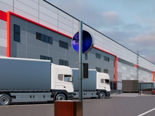 Аренда склада 16750 м²