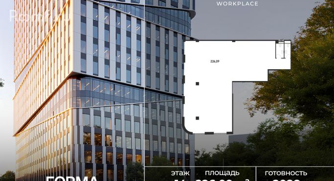 Продажа офиса 226.1 м², Полесский проезд - фото 1