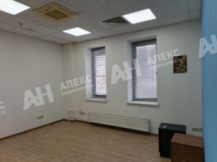 Аренда офиса 96 м²
