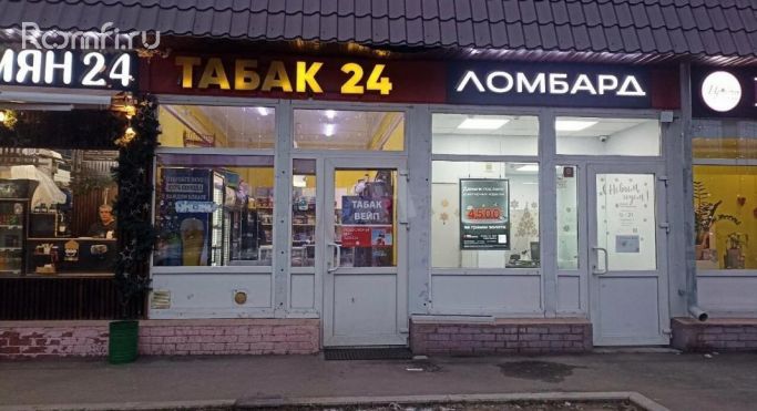 Аренда помещения свободного назначения 54 м², Саянская улица - фото 2