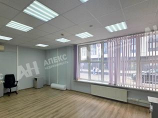 Аренда помещения свободного назначения 119 м²