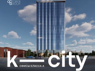 Продажа офиса 35.8 м²