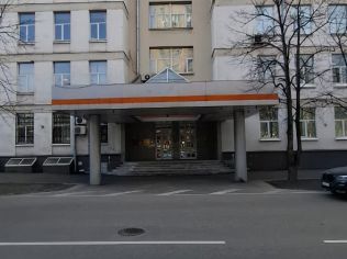 Аренда офиса 350 м²