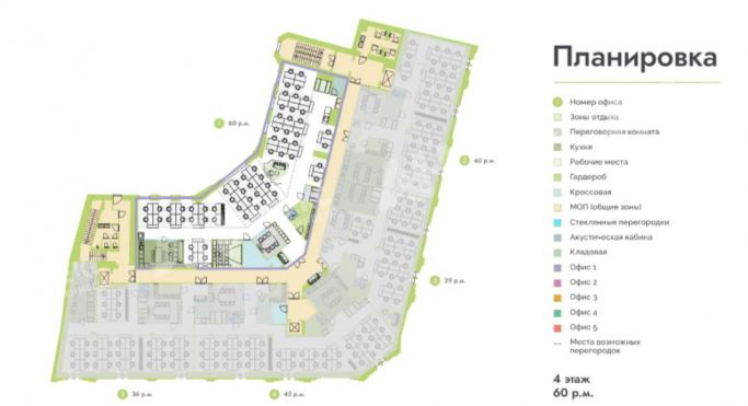 Аренда офиса 420 м², улица Кузнецкий Мост - фото 2