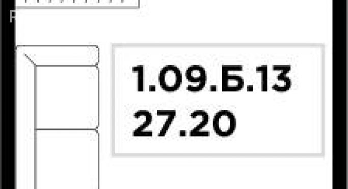 Продажа офиса 27.2 м², улица Маршала Прошлякова - фото 2