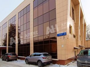 Продажа помещения свободного назначения 2606 м²