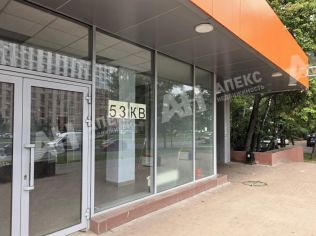 Аренда торгового помещения 53 м²