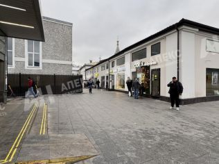 Аренда помещения свободного назначения 110 м²