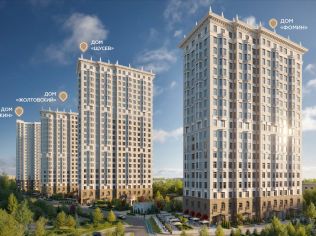 Продажа торгового помещения 27.1 м²