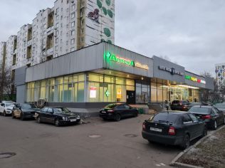 Продажа помещения свободного назначения 300 м²