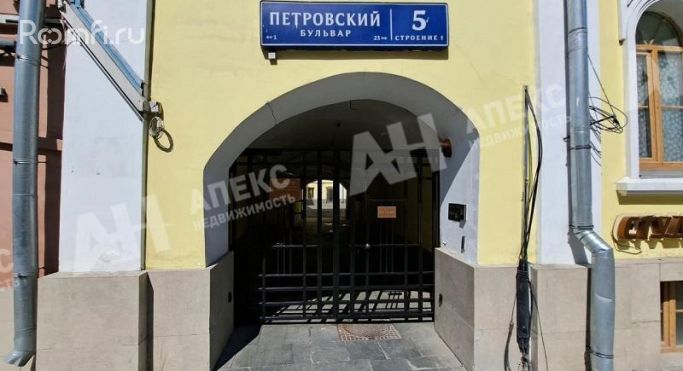 Аренда офиса 96 м², Петровский бульвар - фото 3