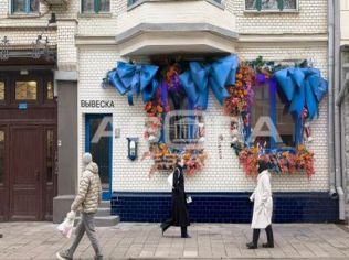 Аренда торгового помещения 96.9 м²