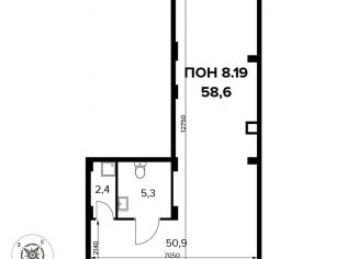 Продажа помещения свободного назначения 58.7 м²
