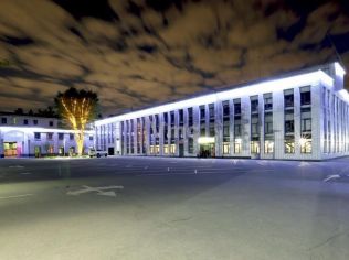 Аренда офиса 167 м²