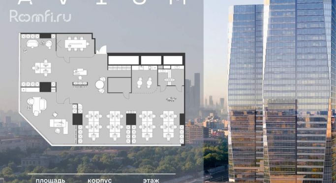 Продажа офиса 243.5 м², 3-я Хорошёвская улица - фото 1