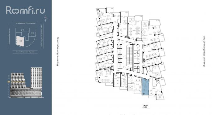 Продажа офиса 27.3 м², улица Маршала Прошлякова - фото 2