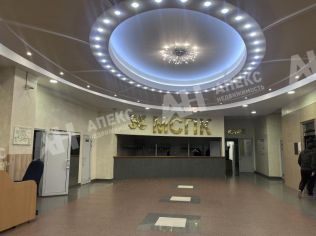 Аренда офиса 256 м²