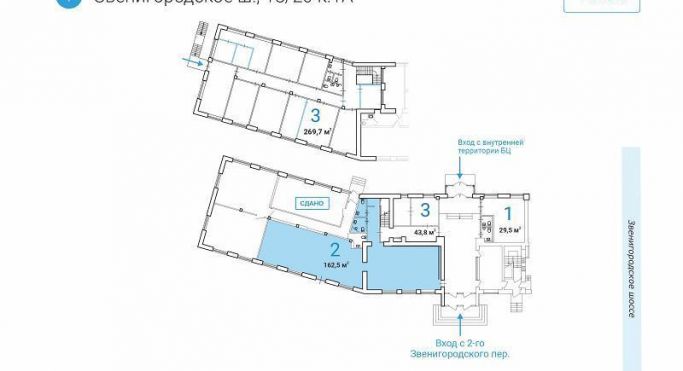 Аренда офиса 162.5 м², Звенигородское шоссе - фото 3