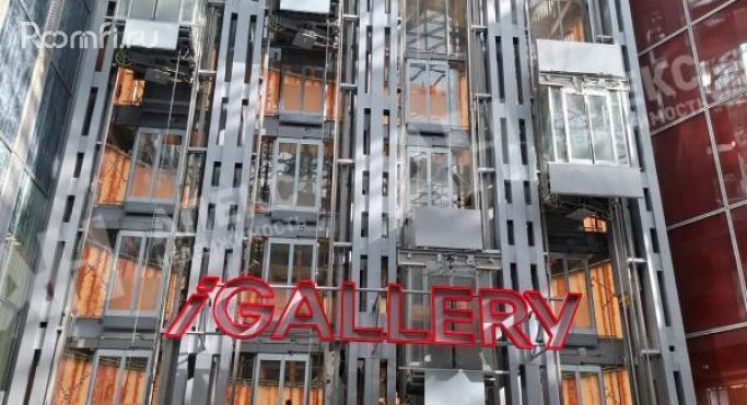 Аренда офиса 1903 м², улица Ермакова Роща - фото 2