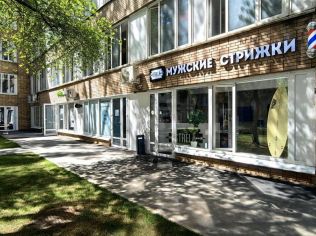 Продажа помещения свободного назначения 77 м²