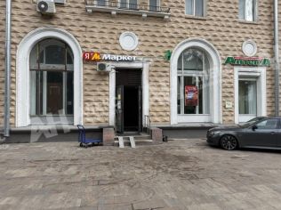 Аренда помещения свободного назначения 530 м²