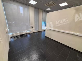 Аренда офиса 50 м²