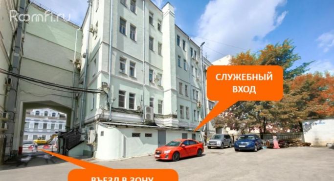 Аренда помещения свободного назначения 118 м², Новослободская улица - фото 3