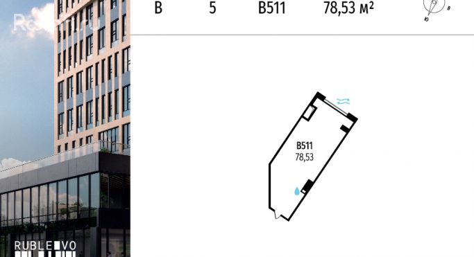 Продажа офиса 78.5 м², МКАД, 64-й километр - фото 1
