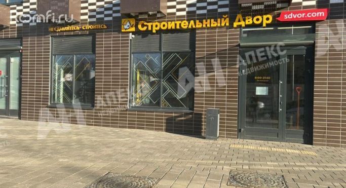 Аренда помещения свободного назначения 52 м², Дорожная улица - фото 3