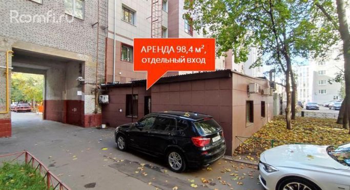 Аренда помещения свободного назначения 98.4 м², 2-я Брестская улица - фото 1