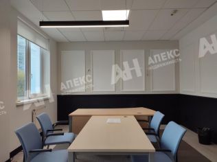 Аренда офиса 790 м²