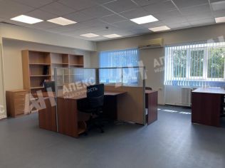 Аренда офиса 63 м²